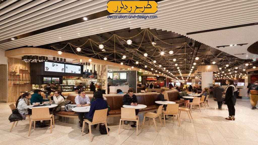 طراحی داخلی فودکورت