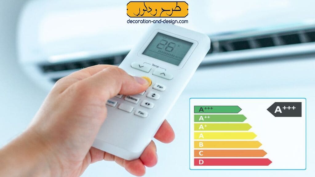 عوامل موثر بر مصرف انرژی سیستم تهویه خانگی