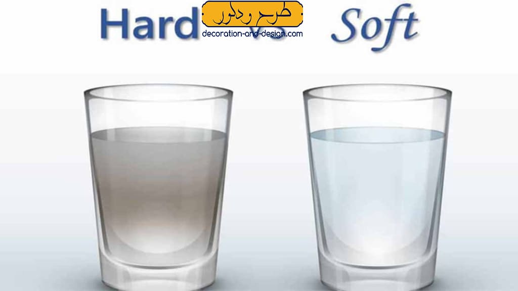 روش‌های کاهش سختی آب