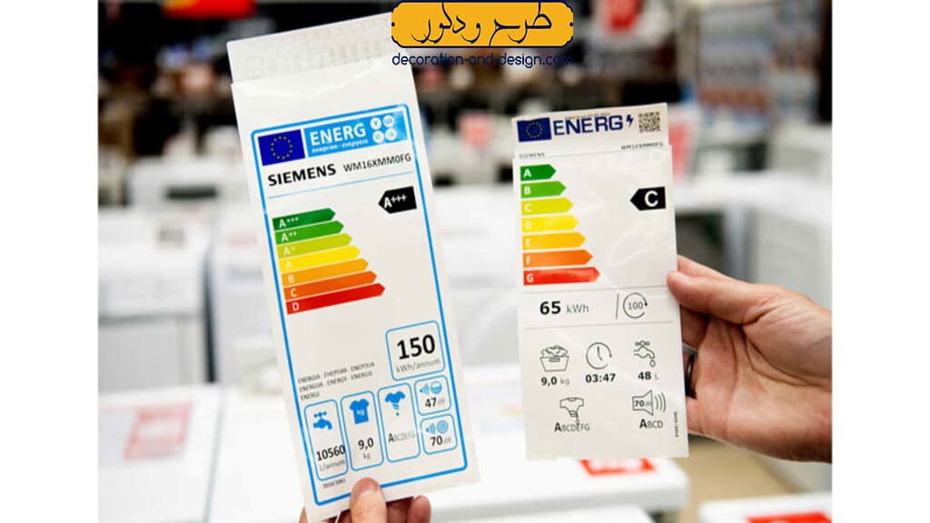 کاهش مصرف برق یخچال ویترینی